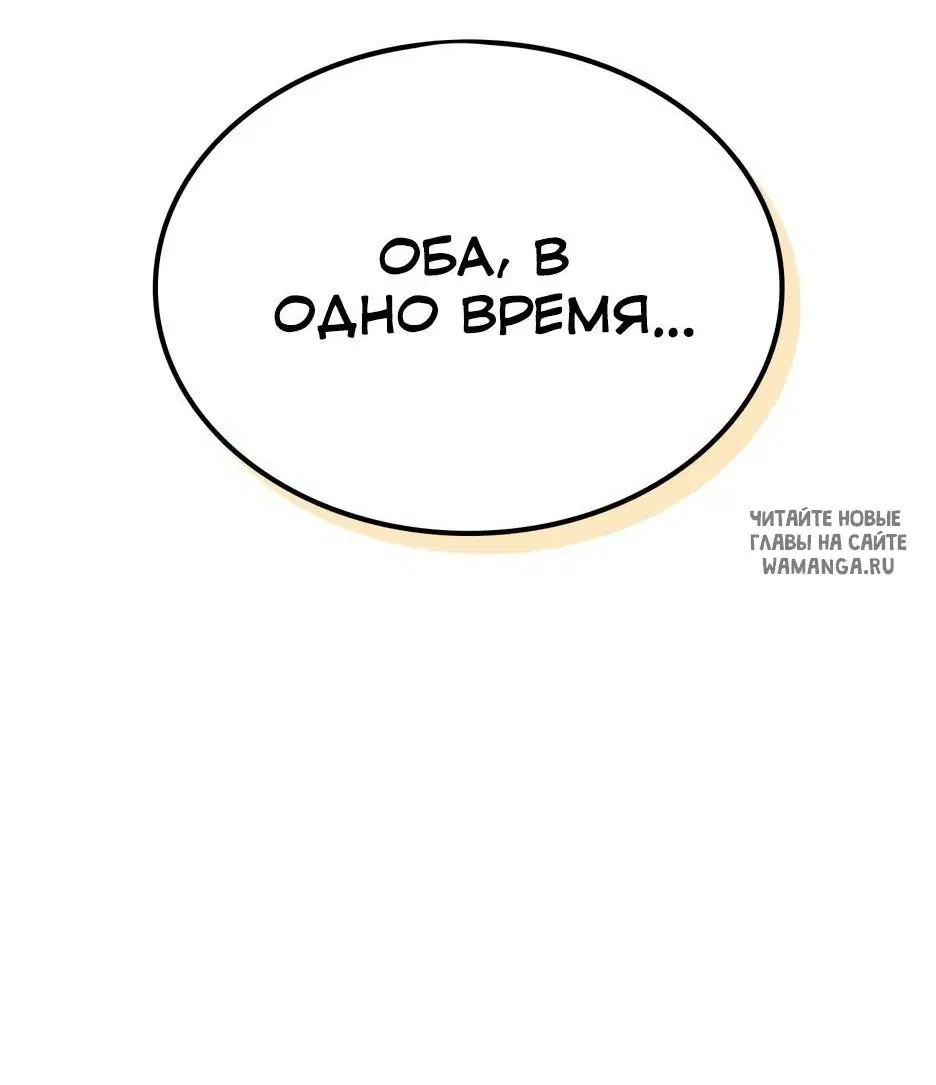 Page 36.000