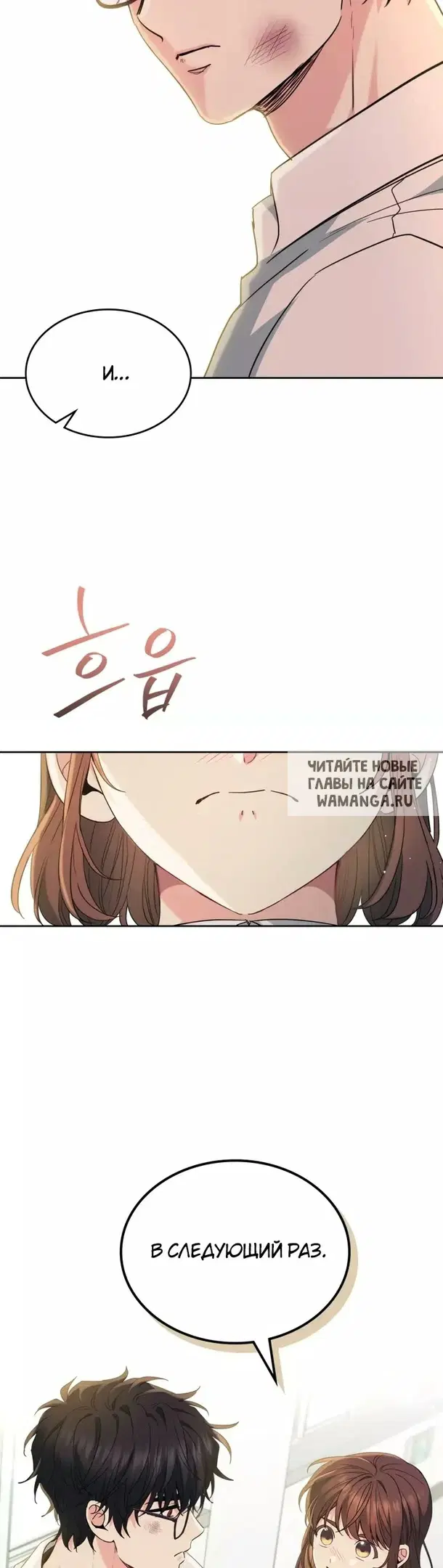 Page 36.000