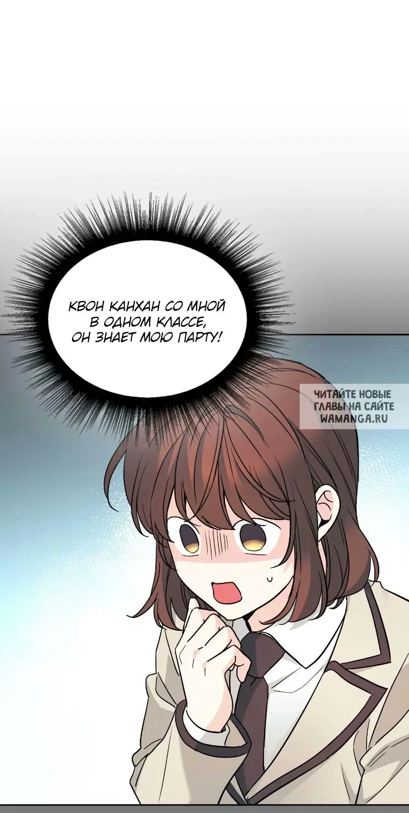 Page 36.000