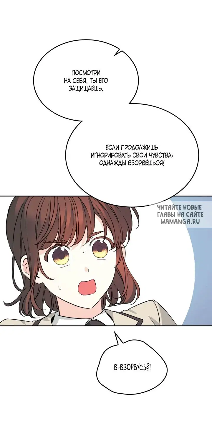 Page 36.000