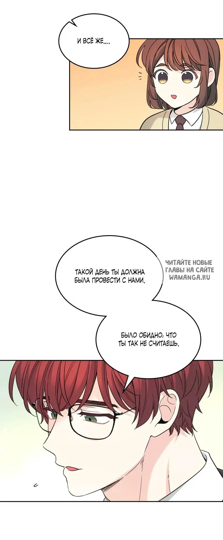Page 36.000