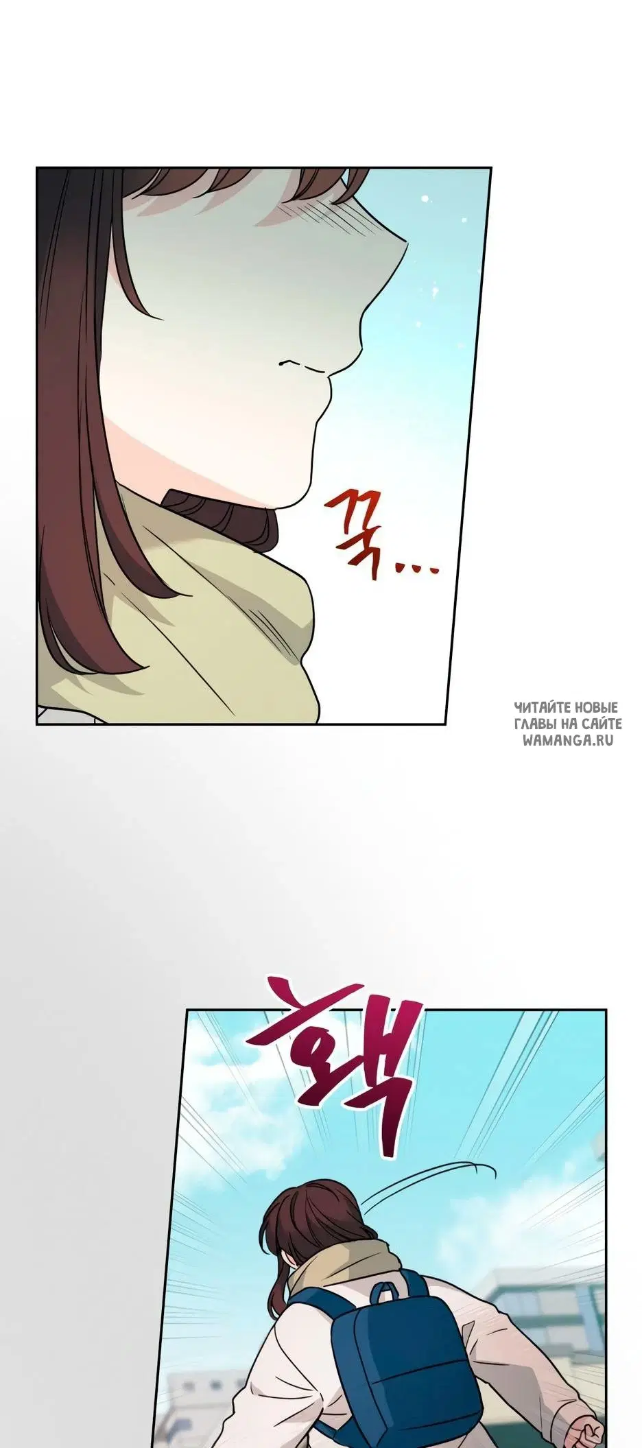 Page 36.000