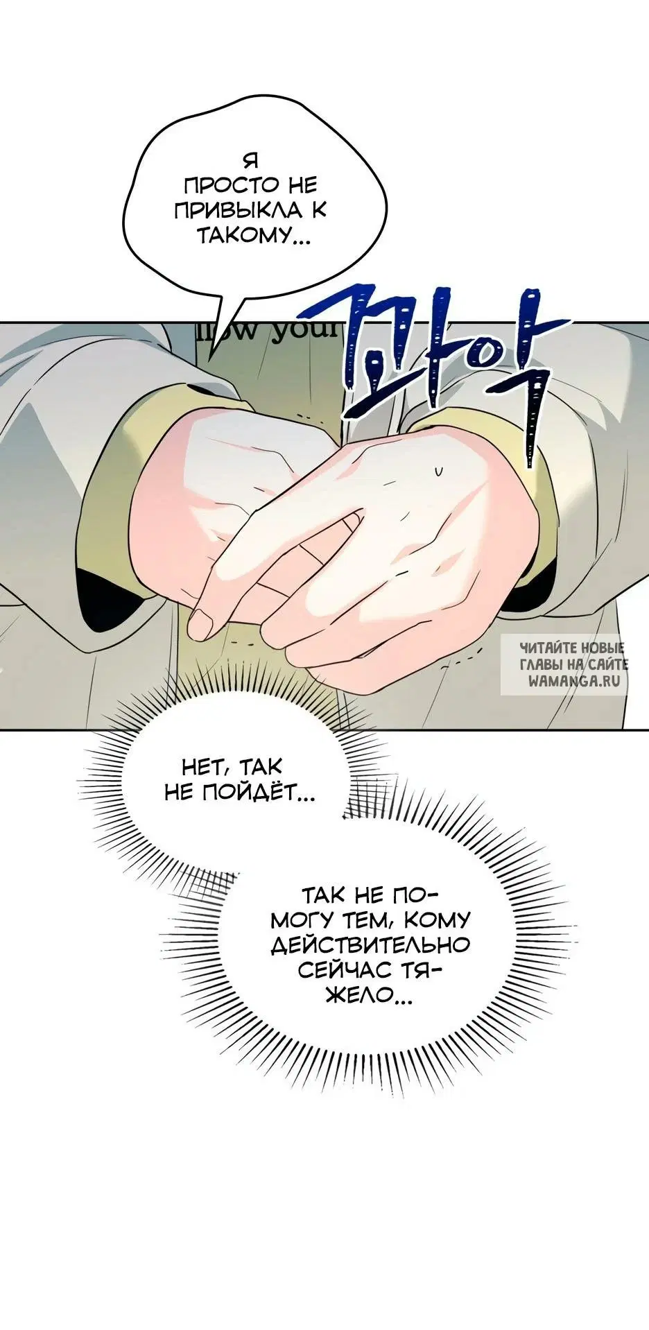 Page 37.000