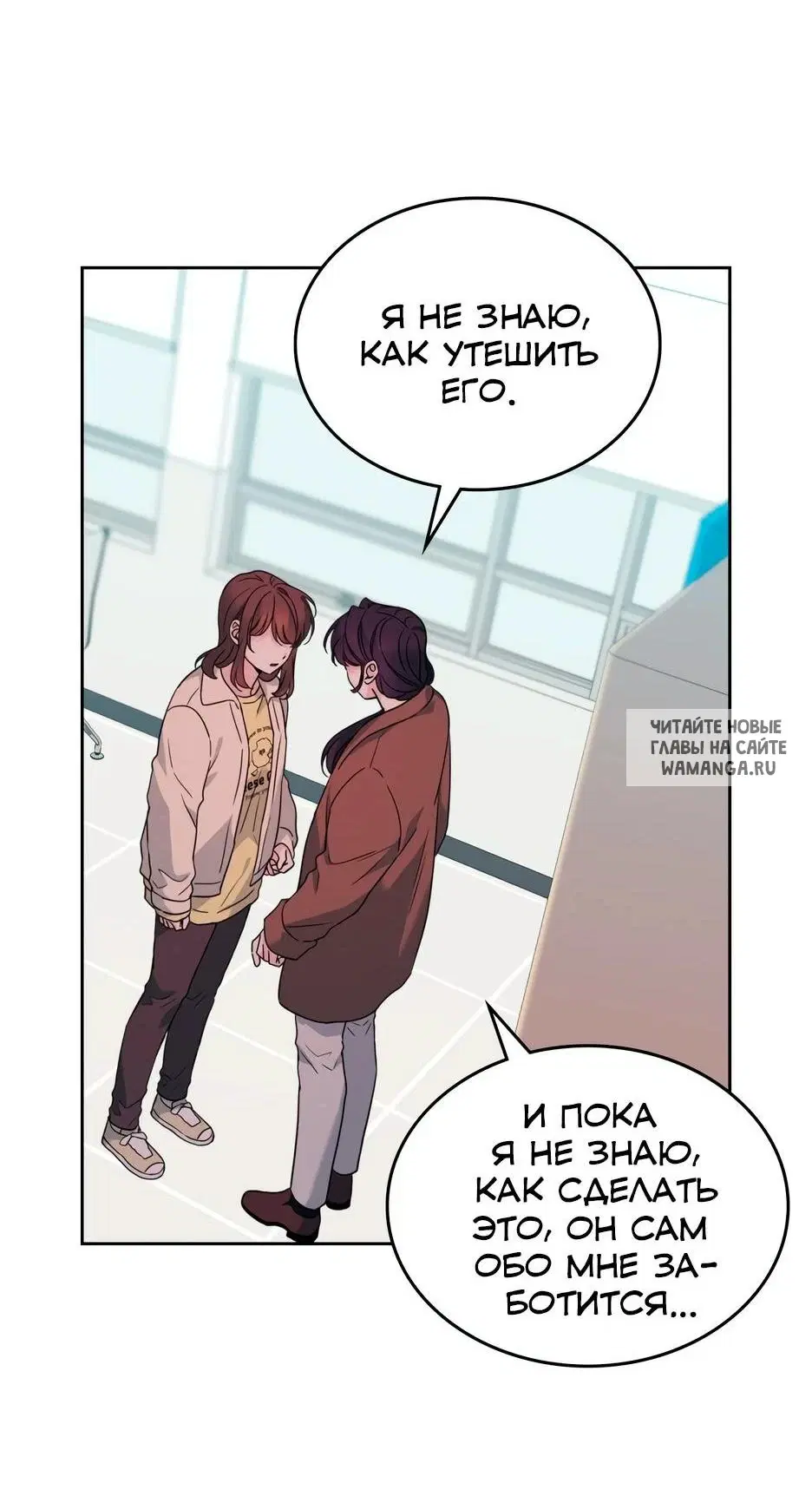 Page 37.000