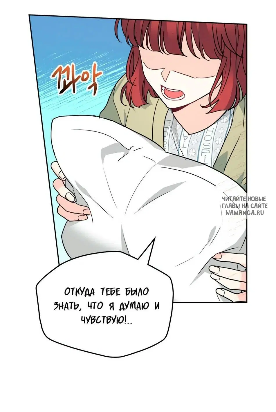 Page 37.000