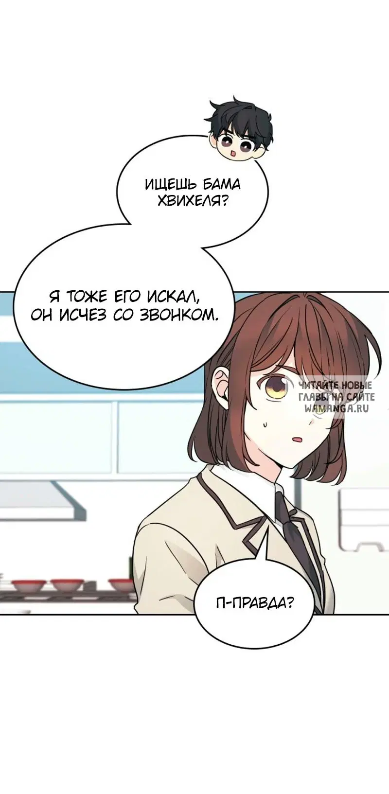 Page 37.000