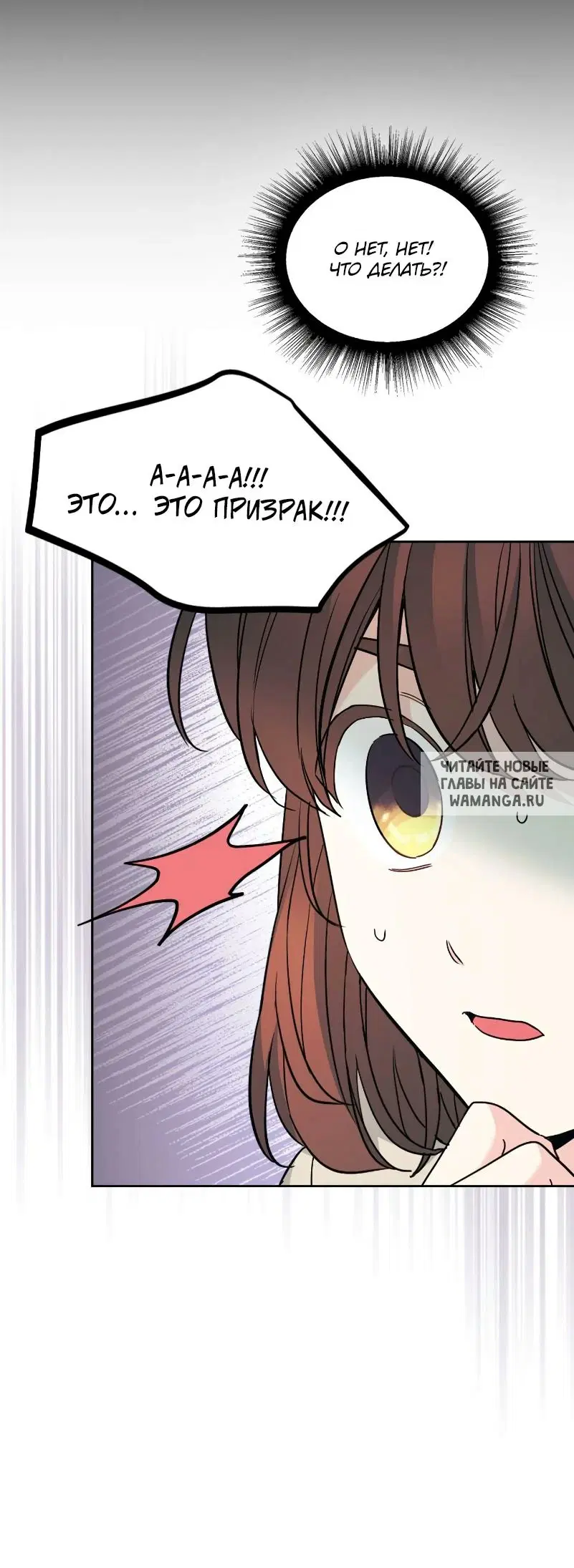 Page 37.000