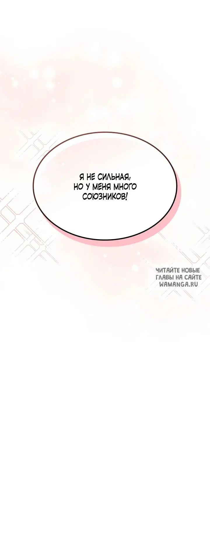 Page 37.000