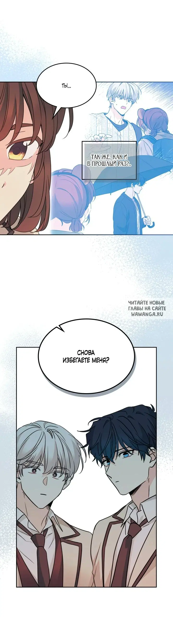 Page 37.000