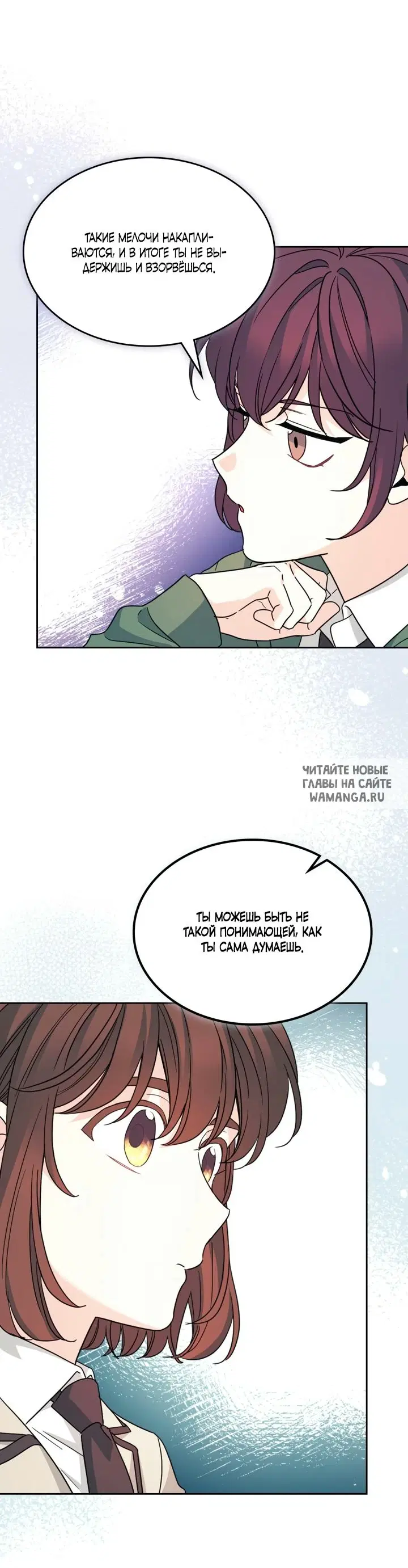 Page 37.000