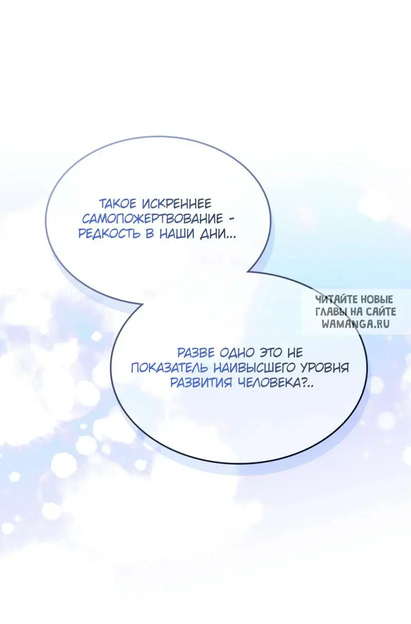 Page 37.000