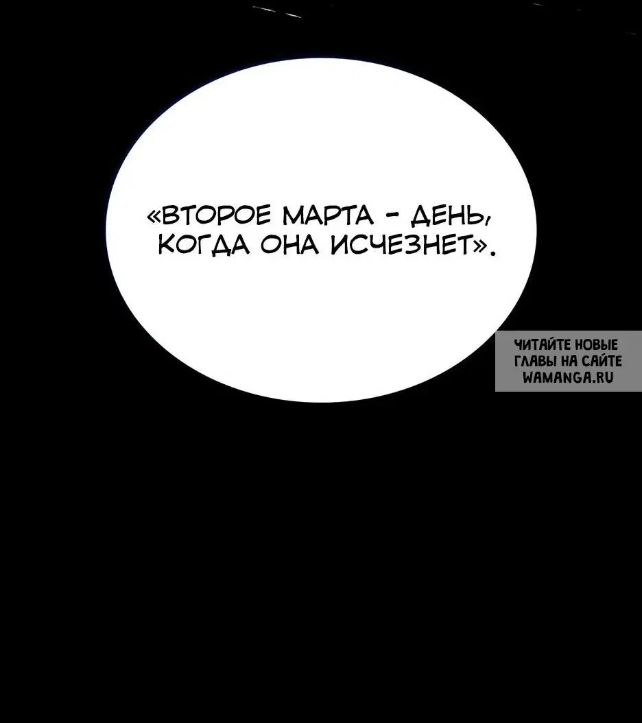 Page 37.000