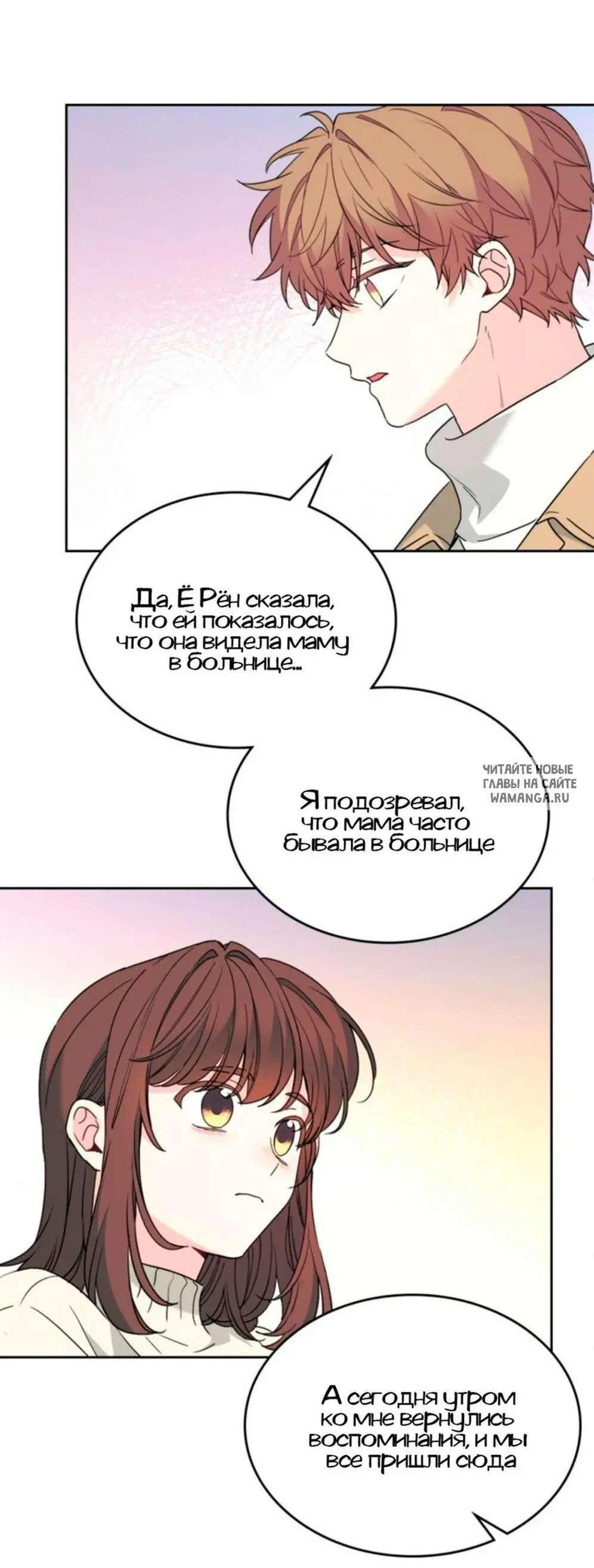 Page 37.000