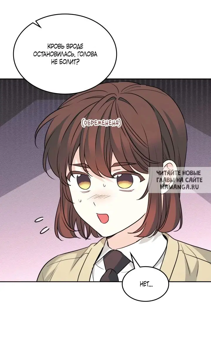 Page 37.000