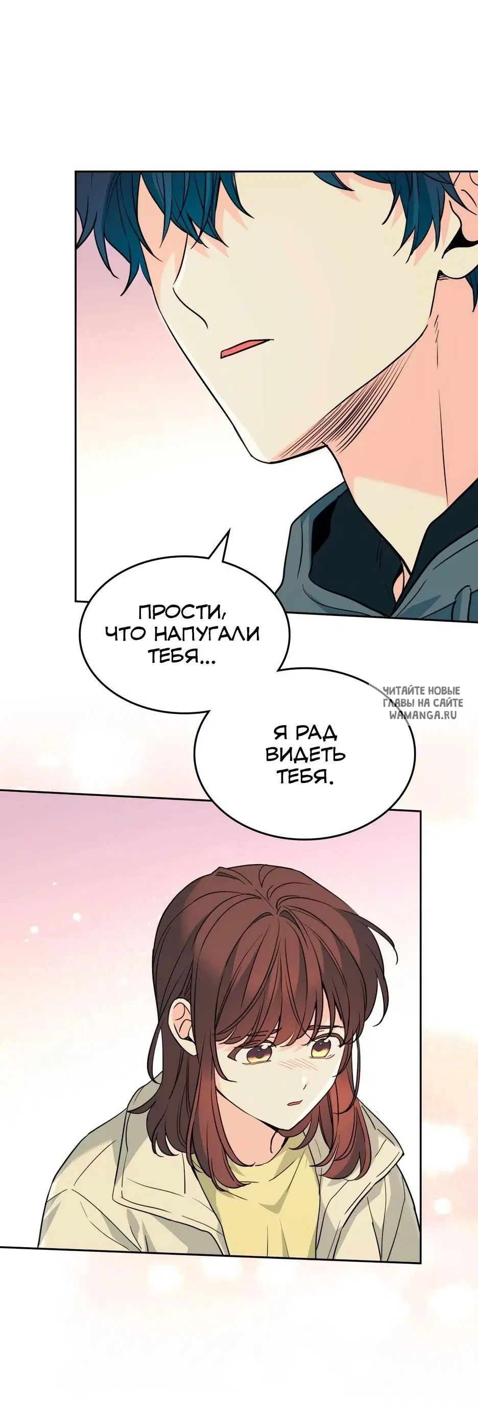 Page 38.000