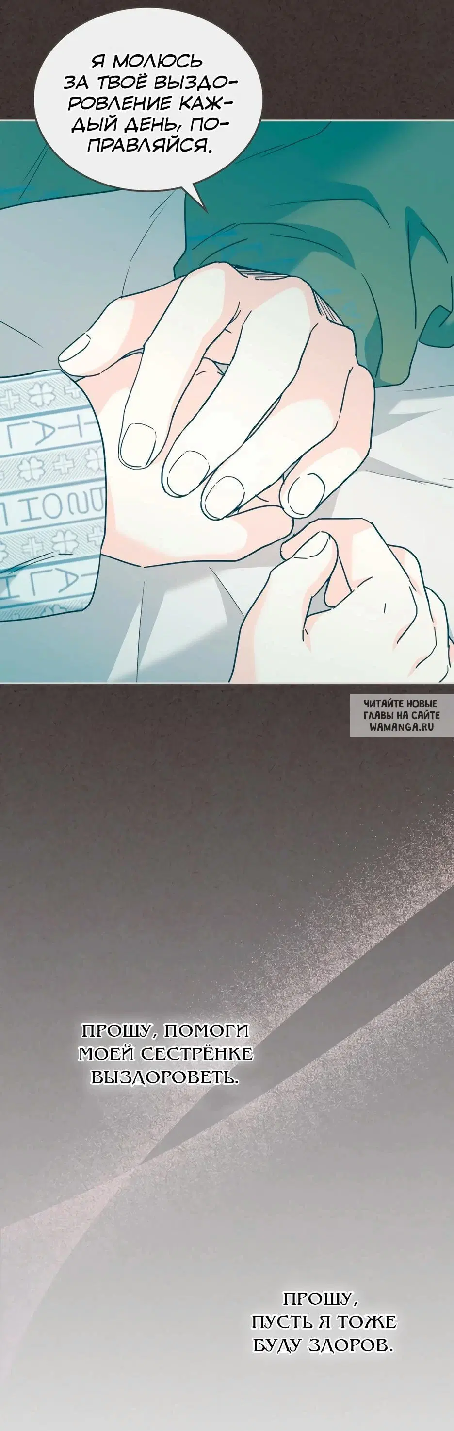 Page 38.000