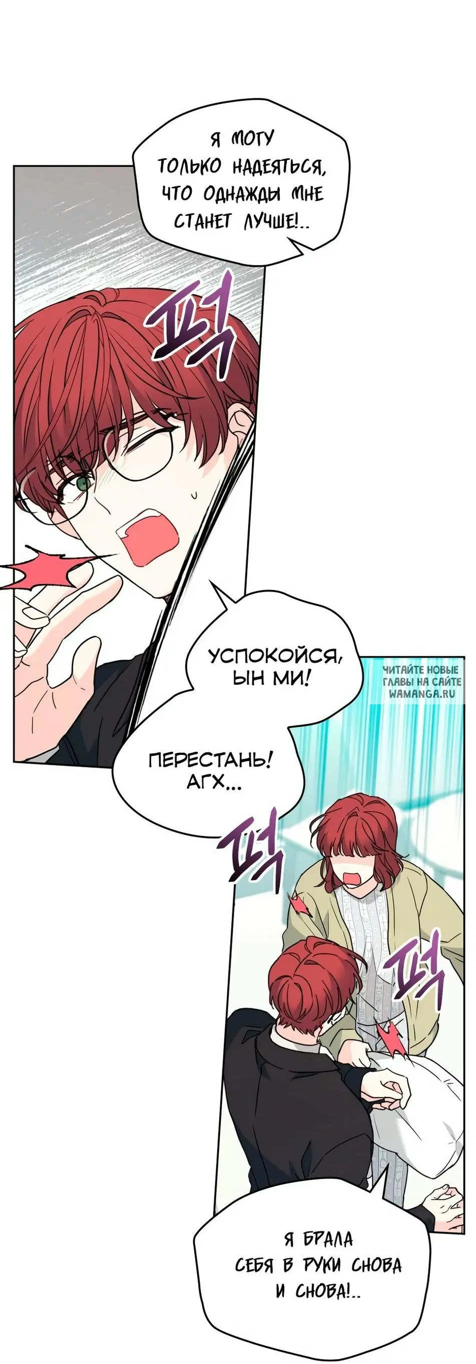 Page 38.000