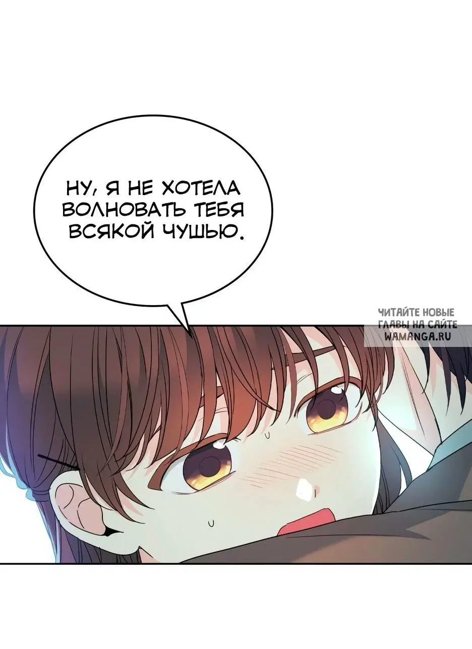 Page 38.000