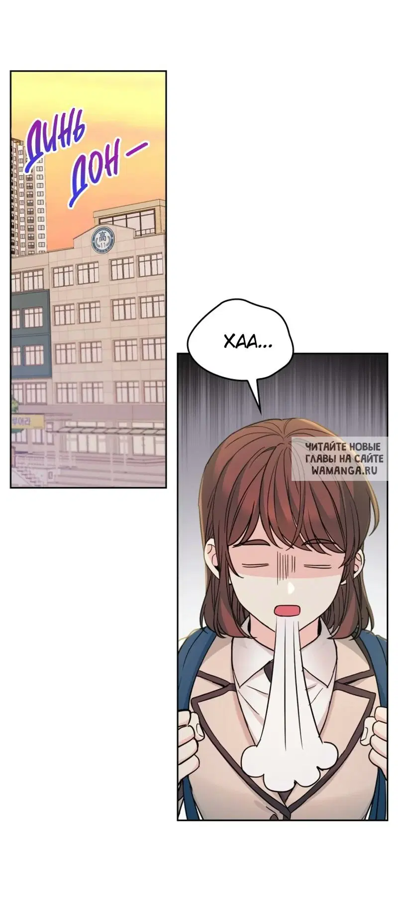 Page 38.000