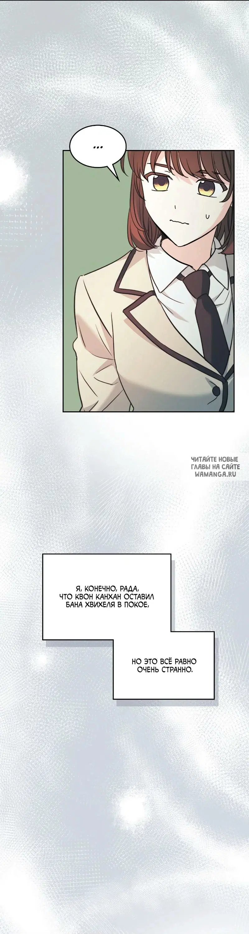 Page 38.000