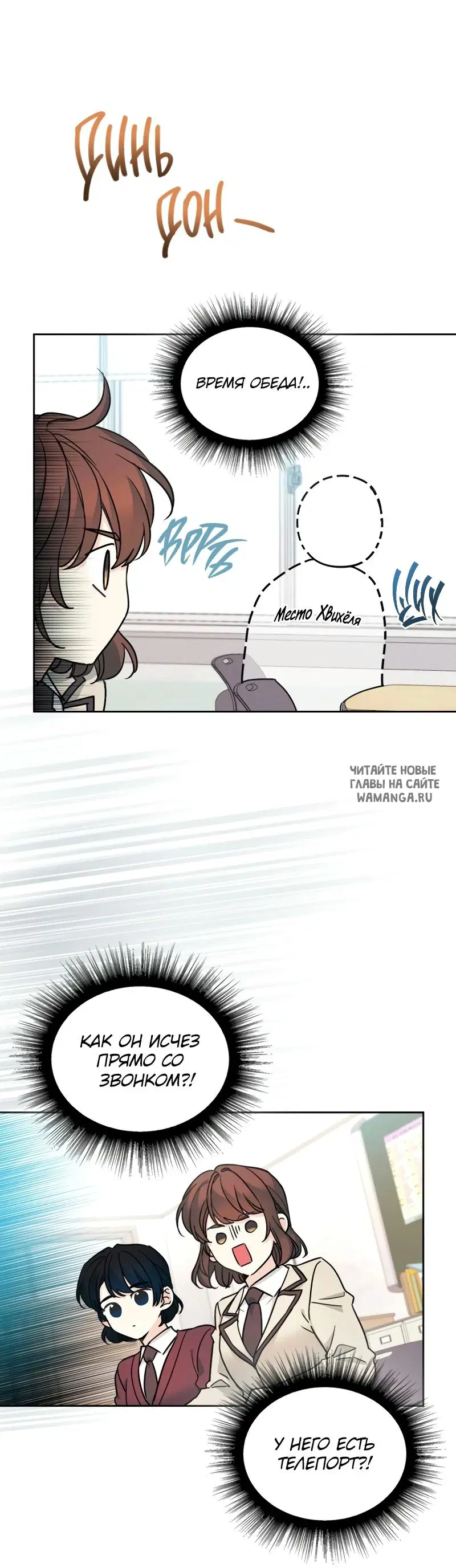 Page 38.000
