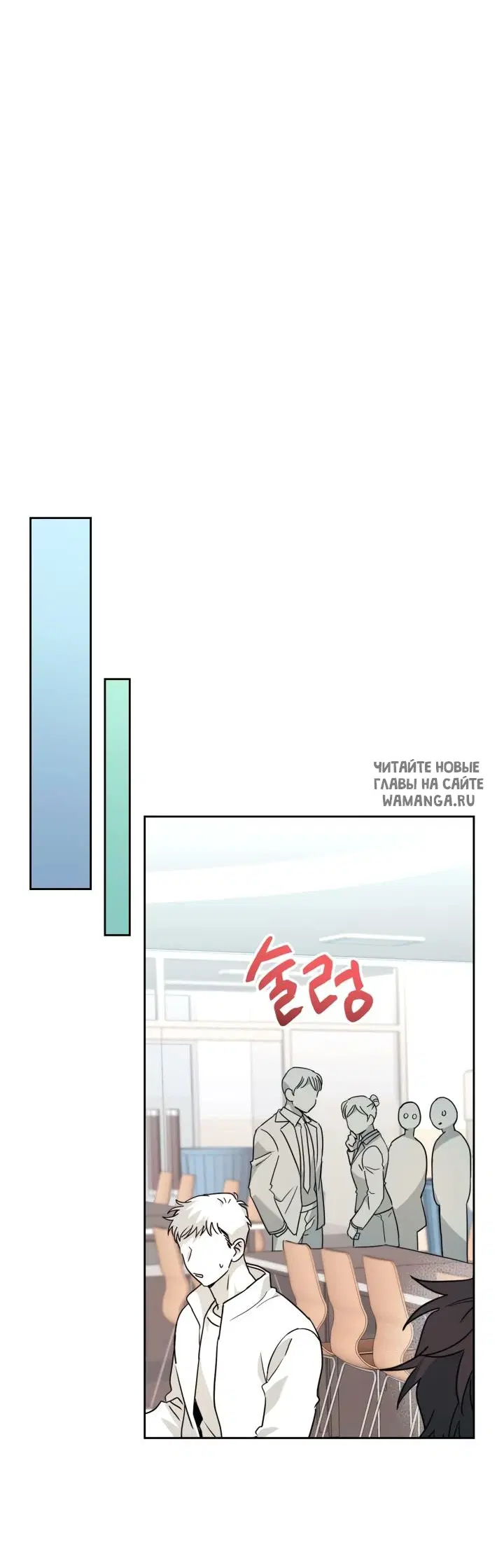 Page 38.000