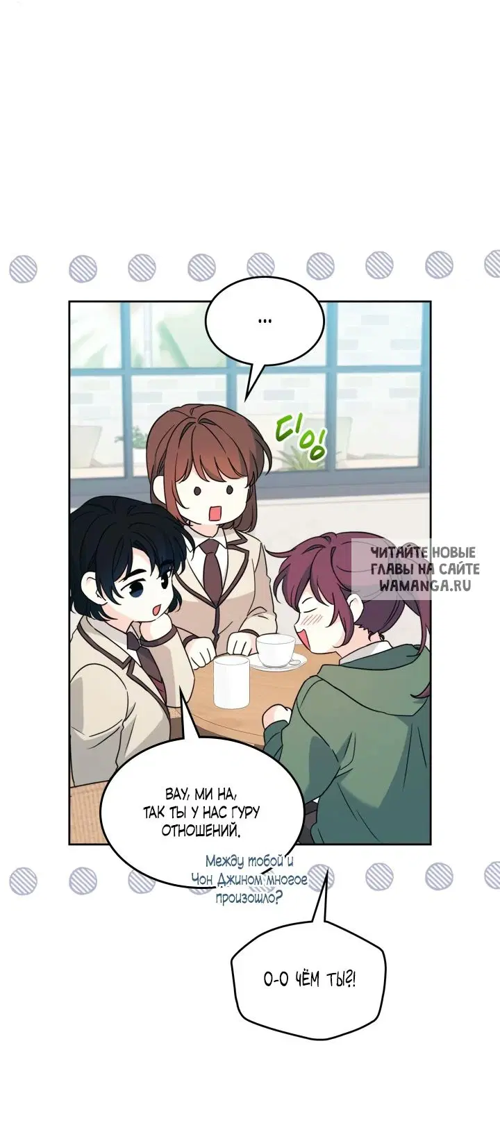 Page 38.000