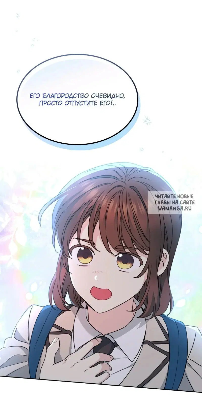 Page 38.000