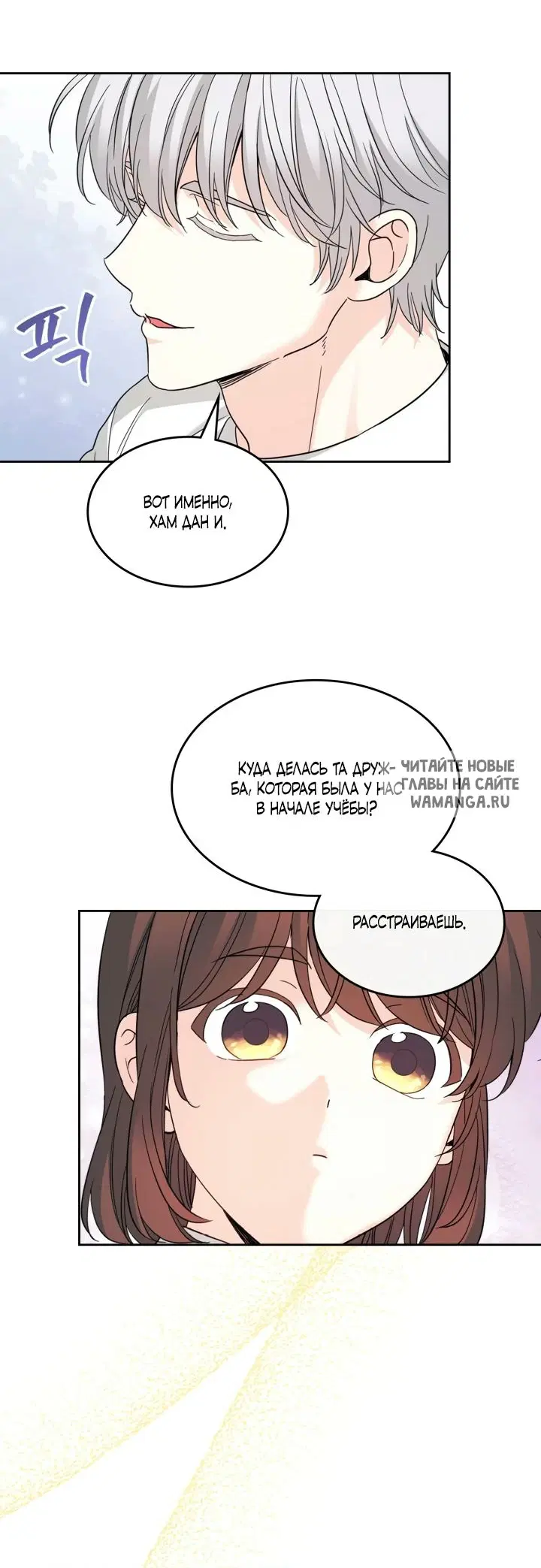 Page 38.000