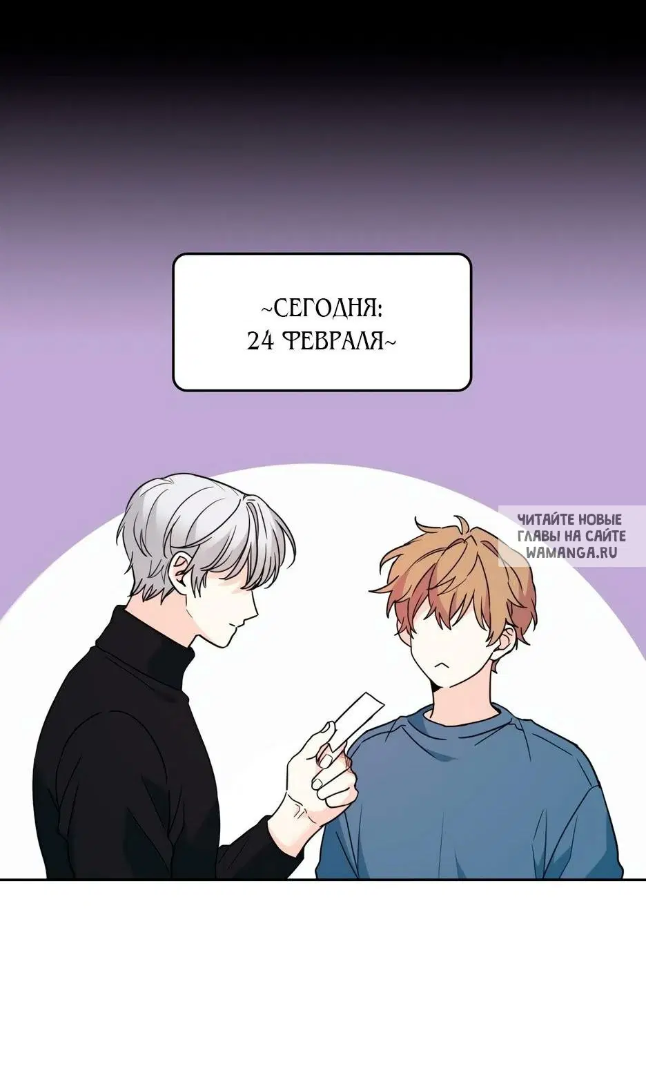 Page 38.000
