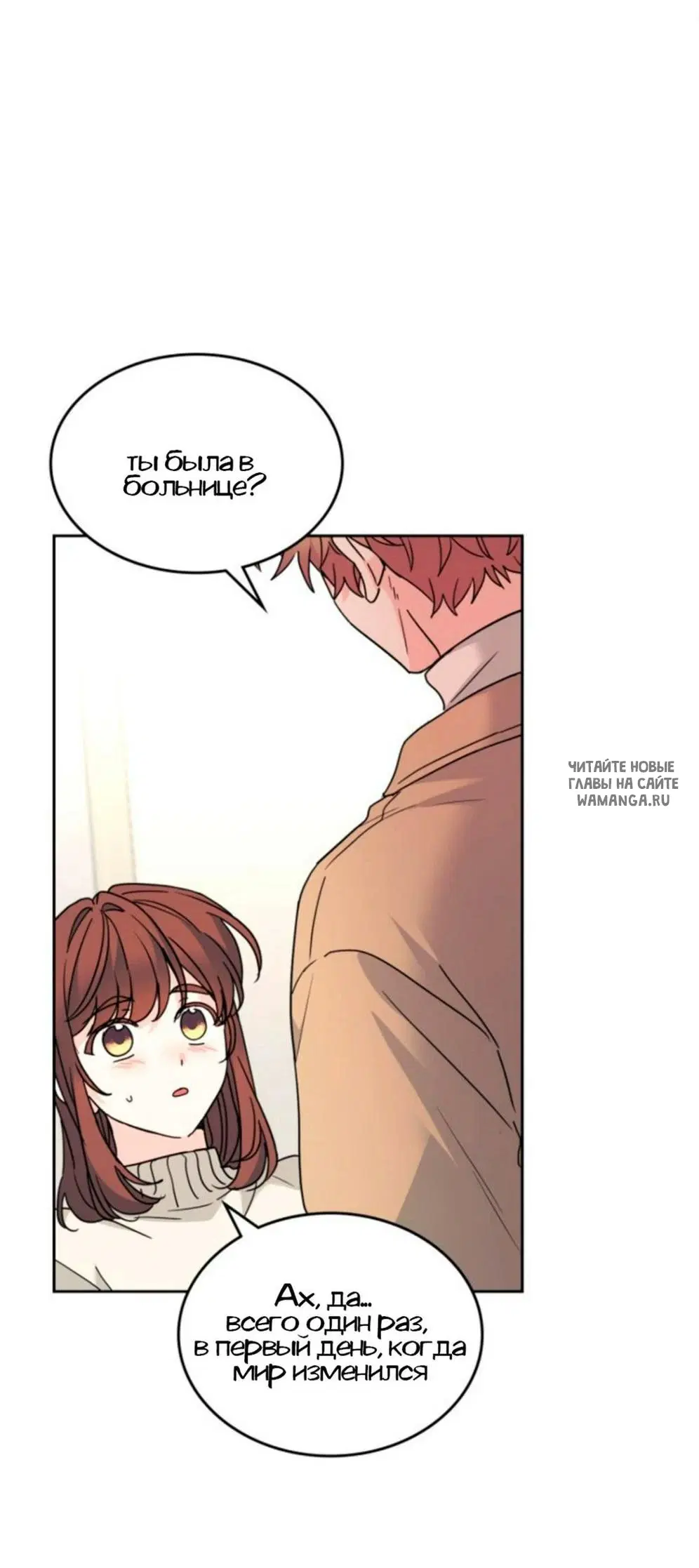 Page 38.000