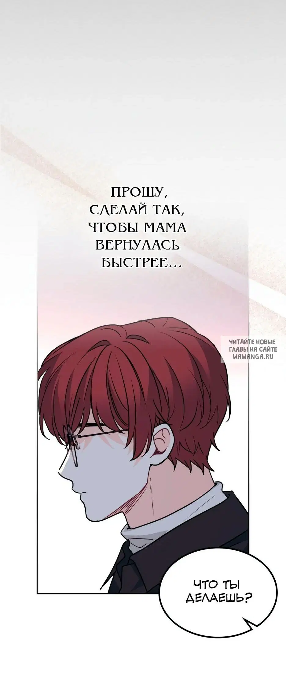 Page 39.000