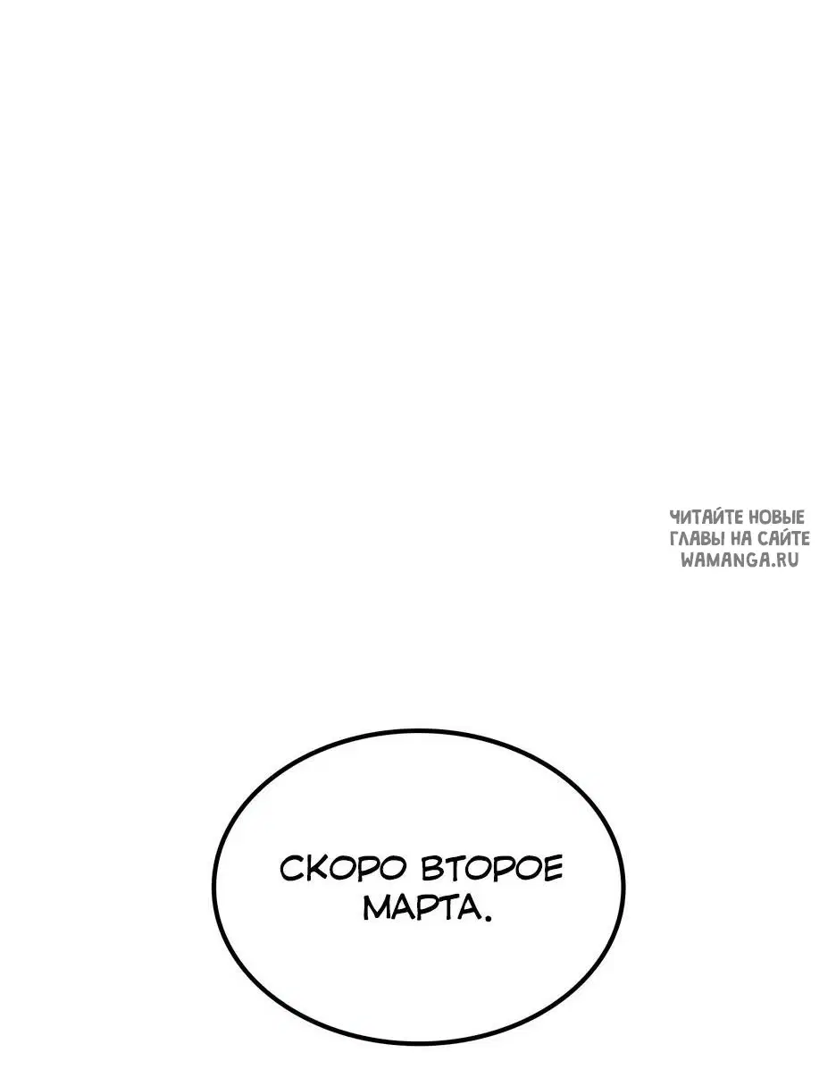 Page 39.000