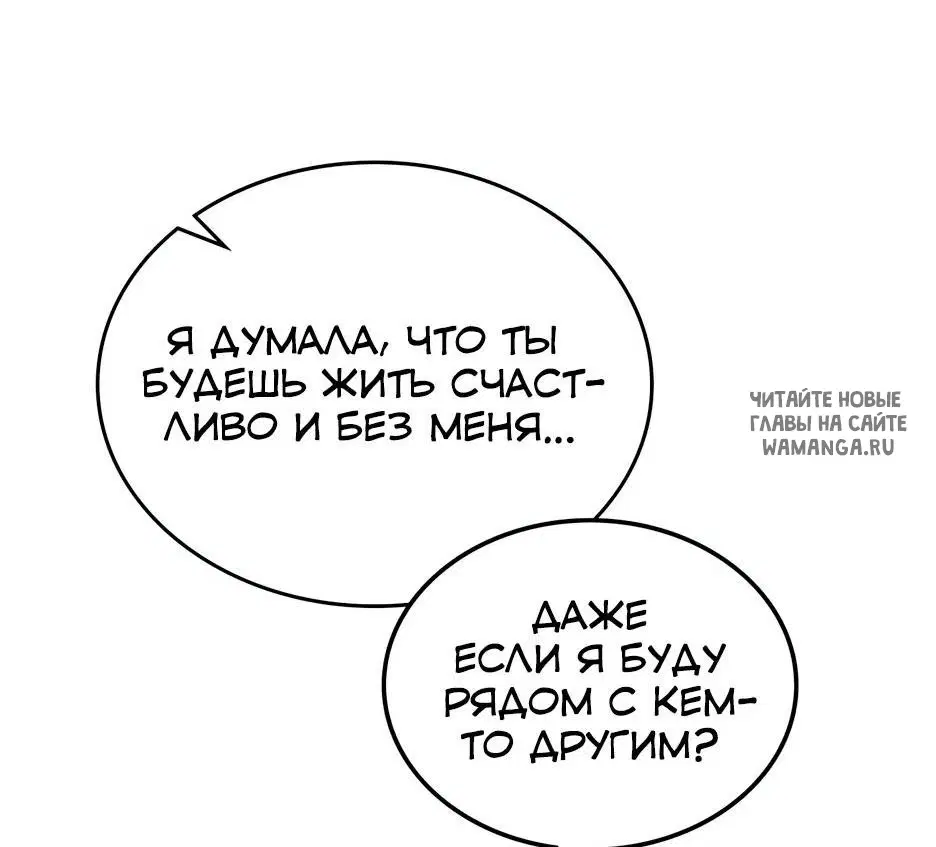 Page 39.000