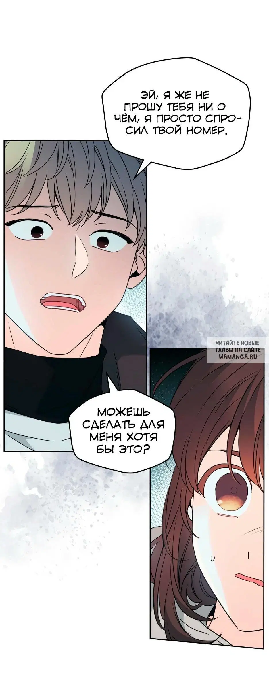 Page 39.000