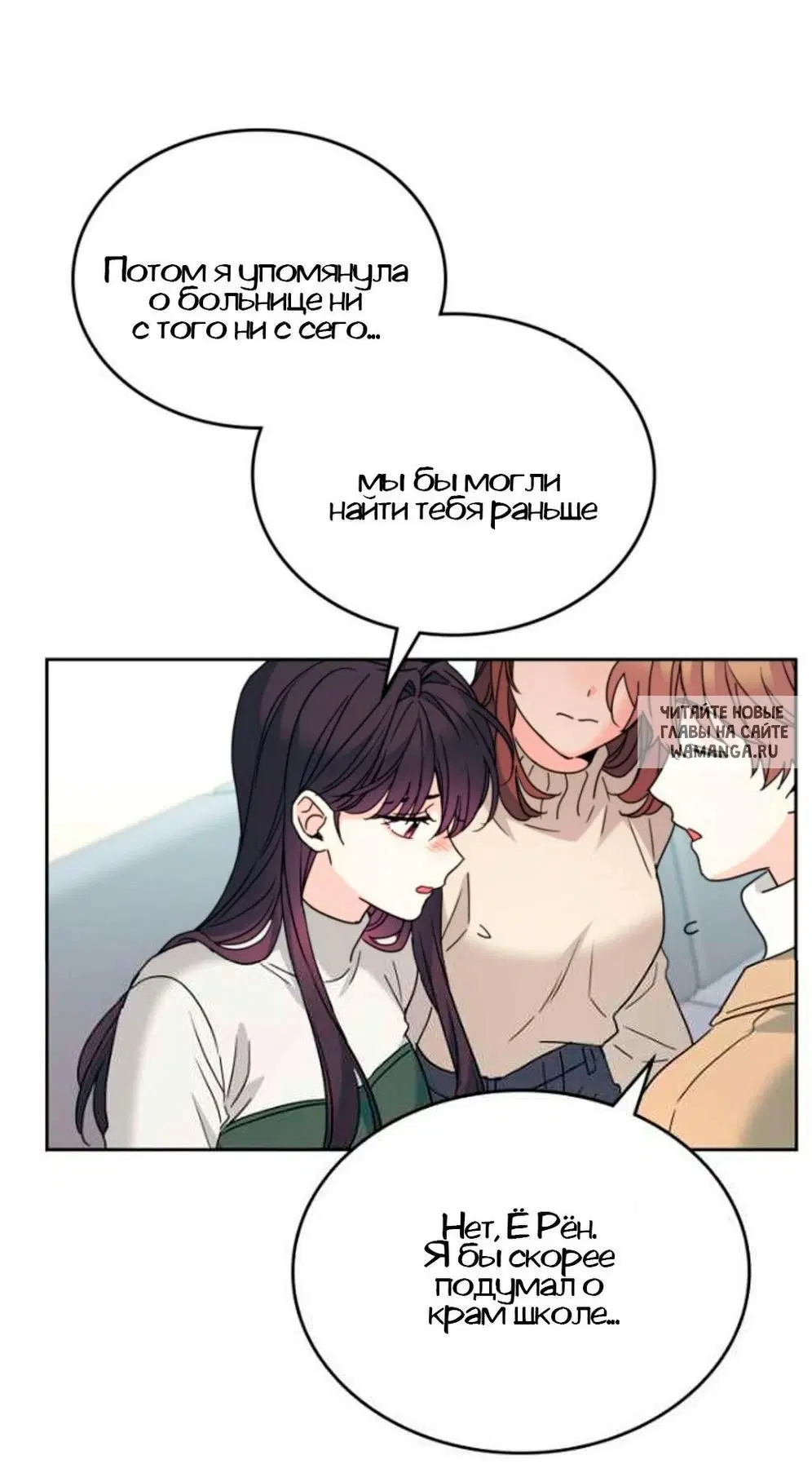 Page 39.000