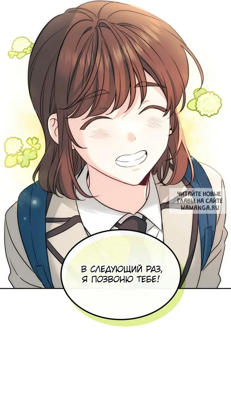 Page 39.000