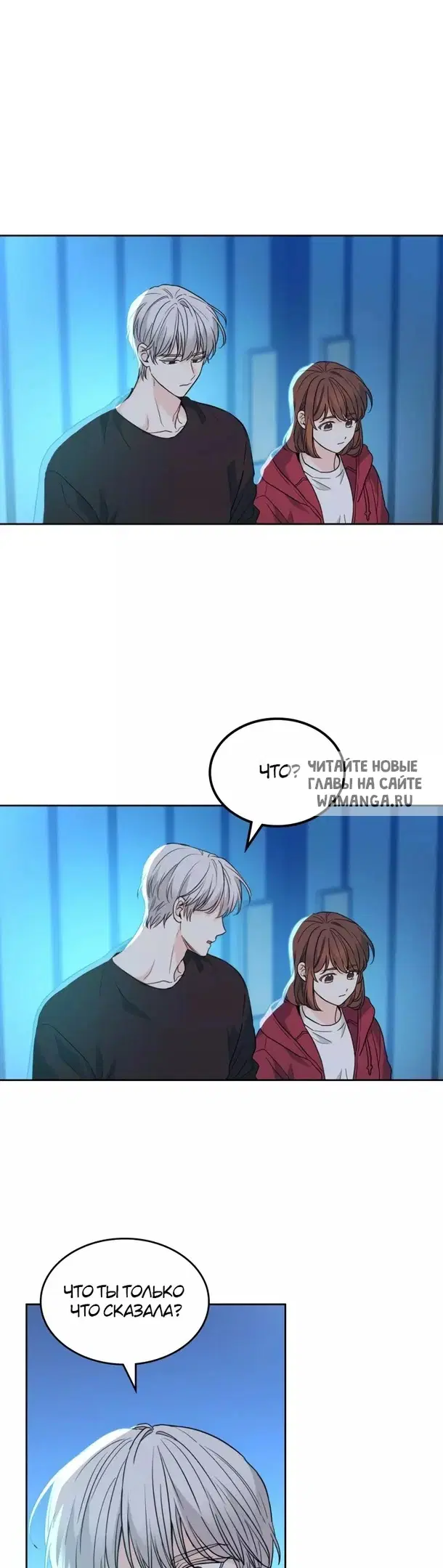 Page 30.000