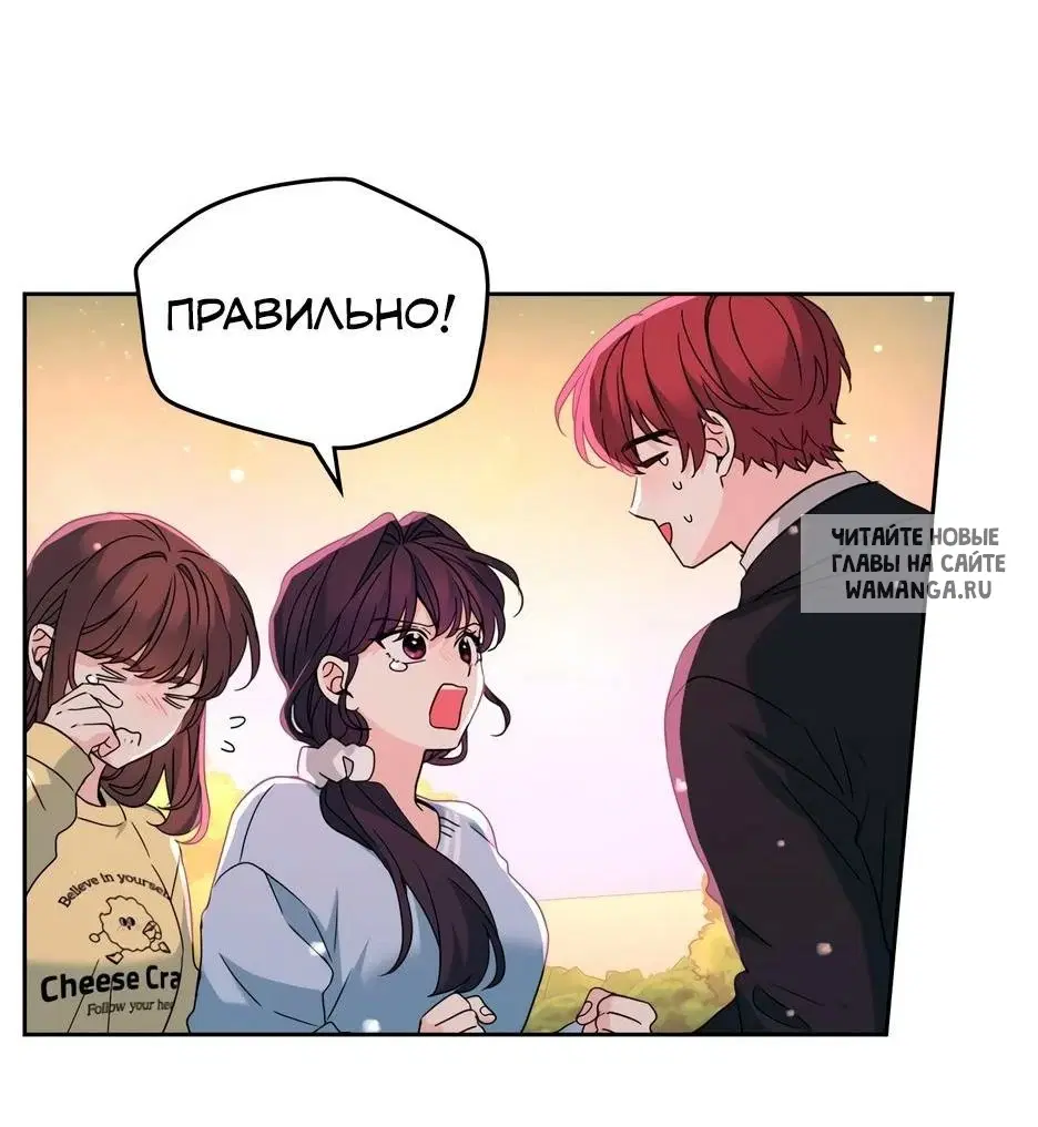 Page 30.000