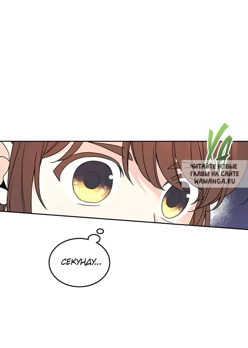 Page 30.000