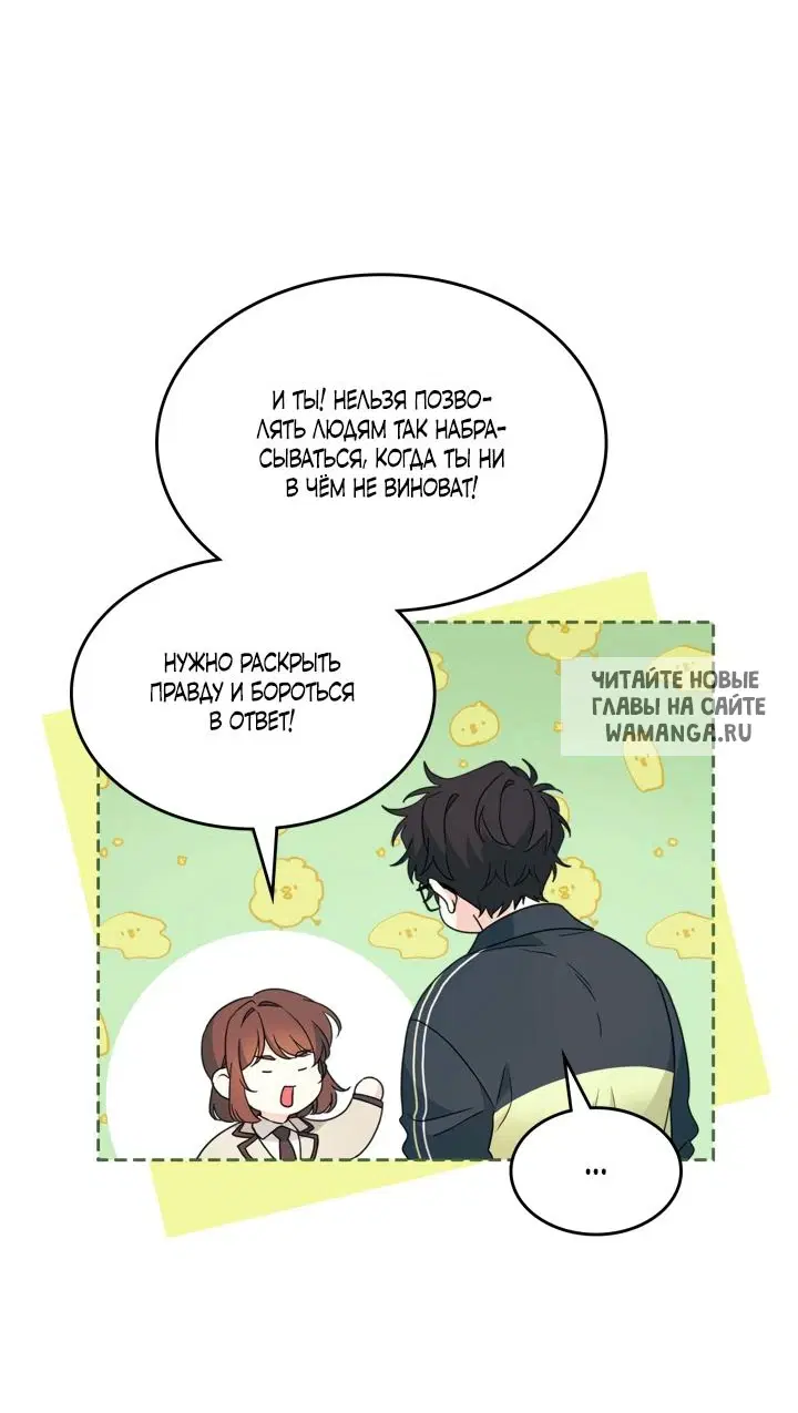 Page 30.000