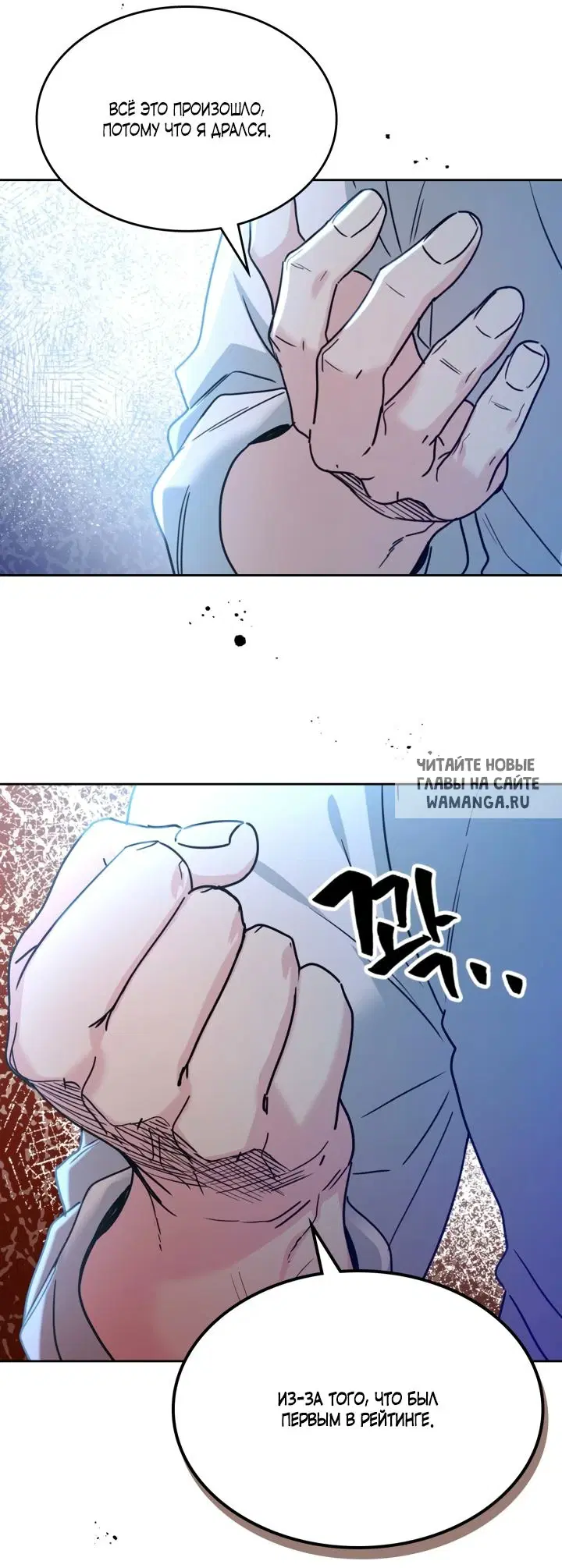 Page 30.000