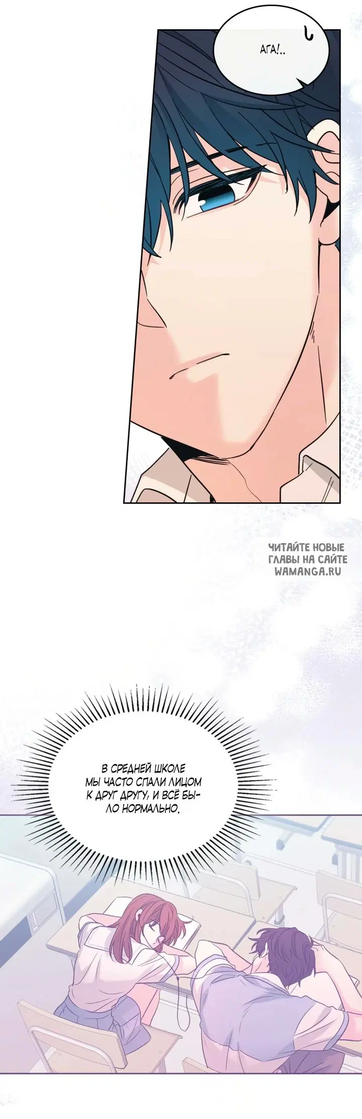 Page 30.000