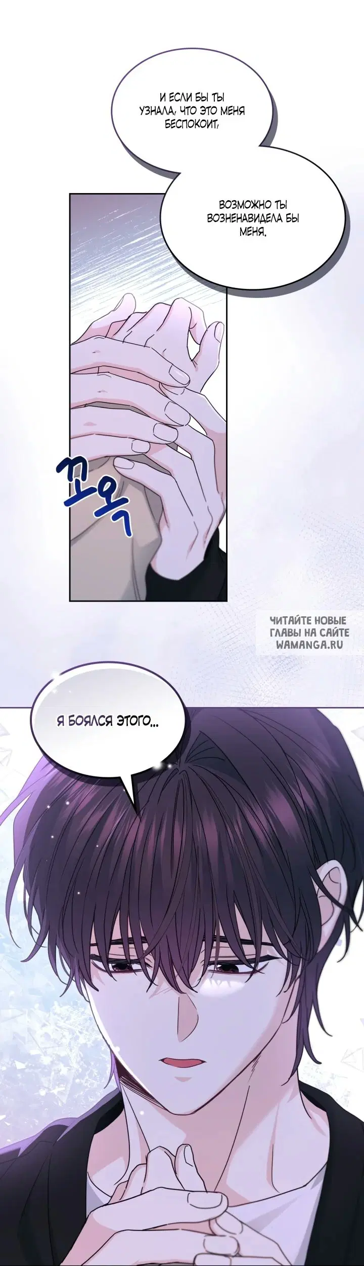 Page 30.000