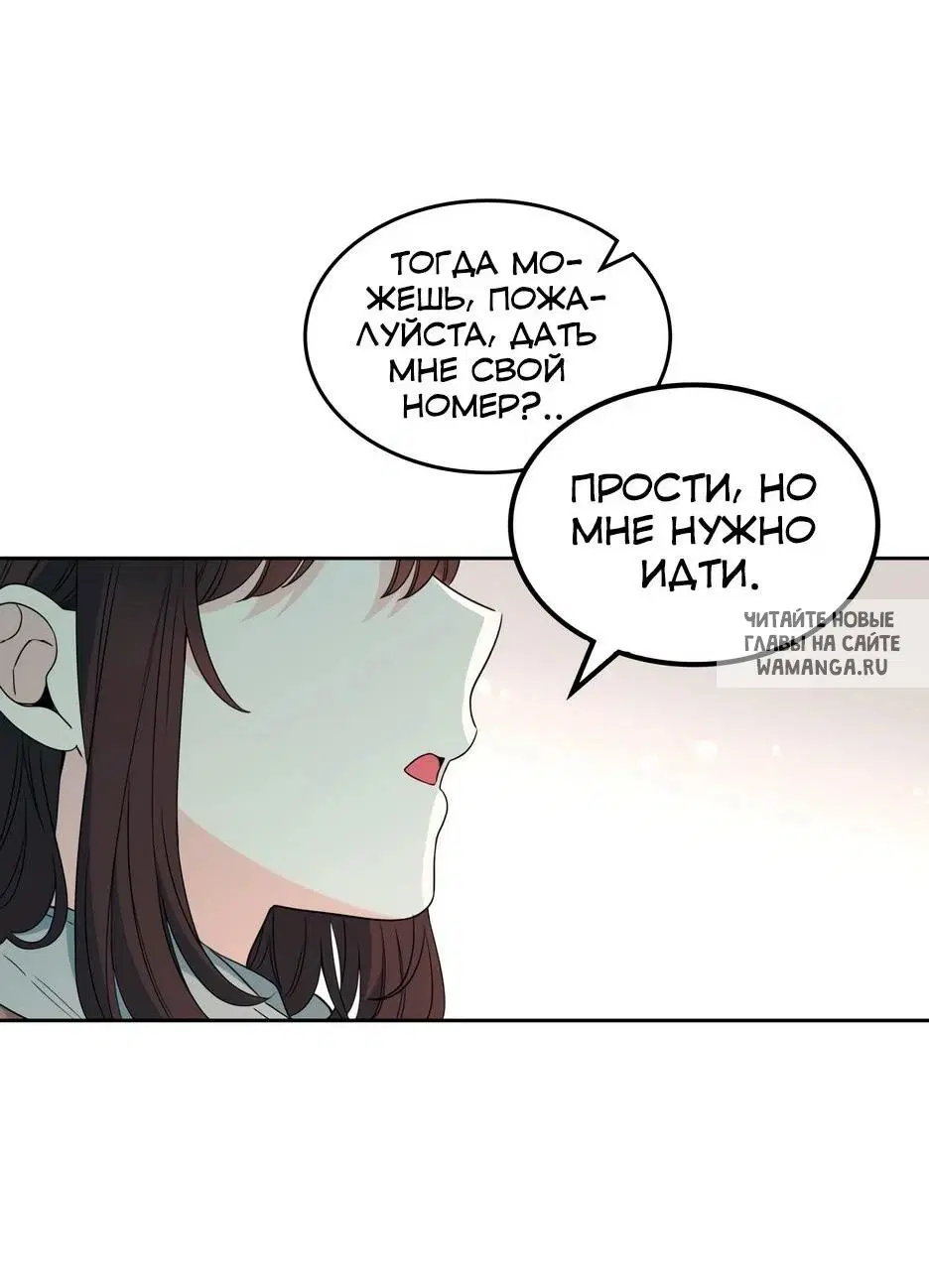 Page 30.000