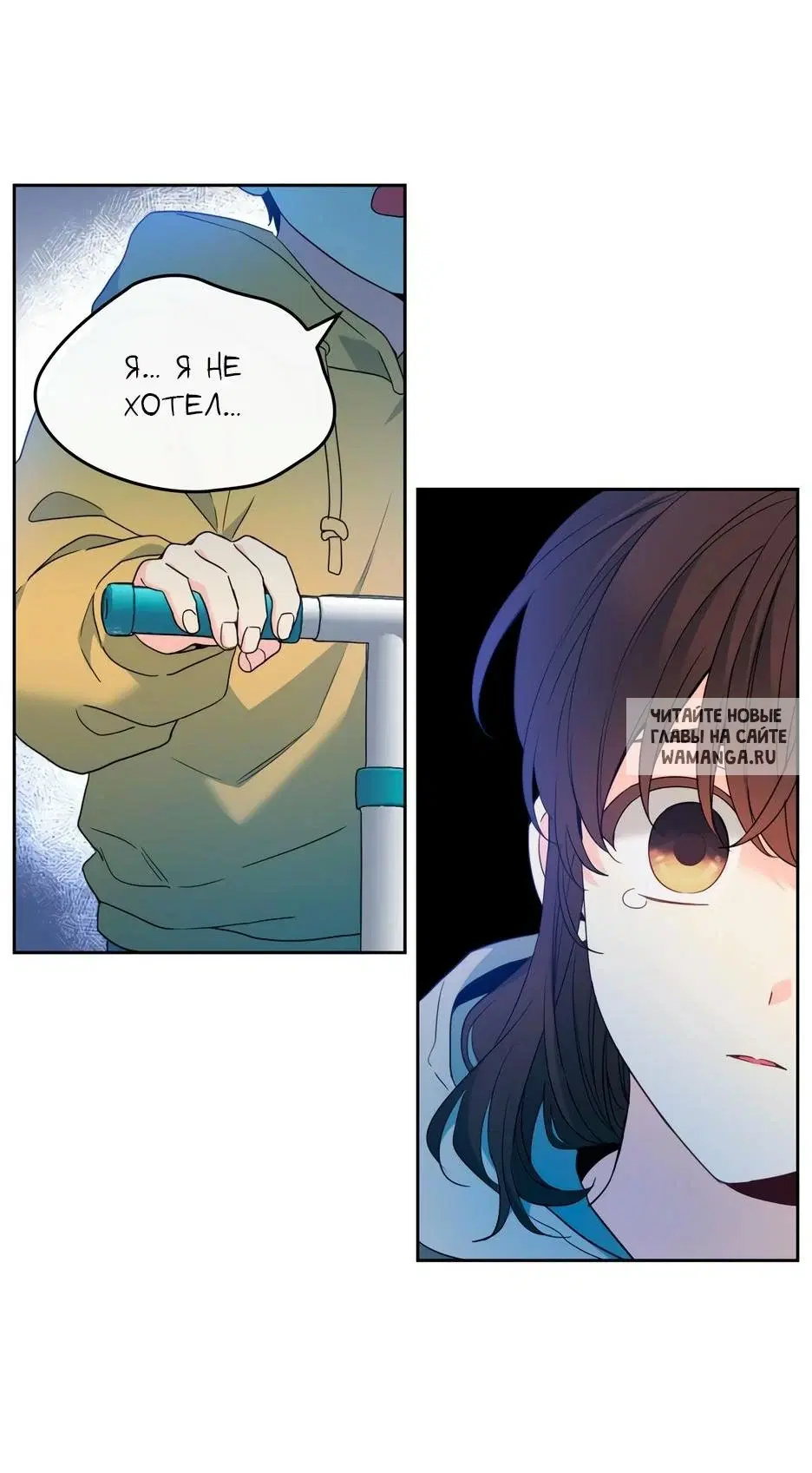 Page 30.000