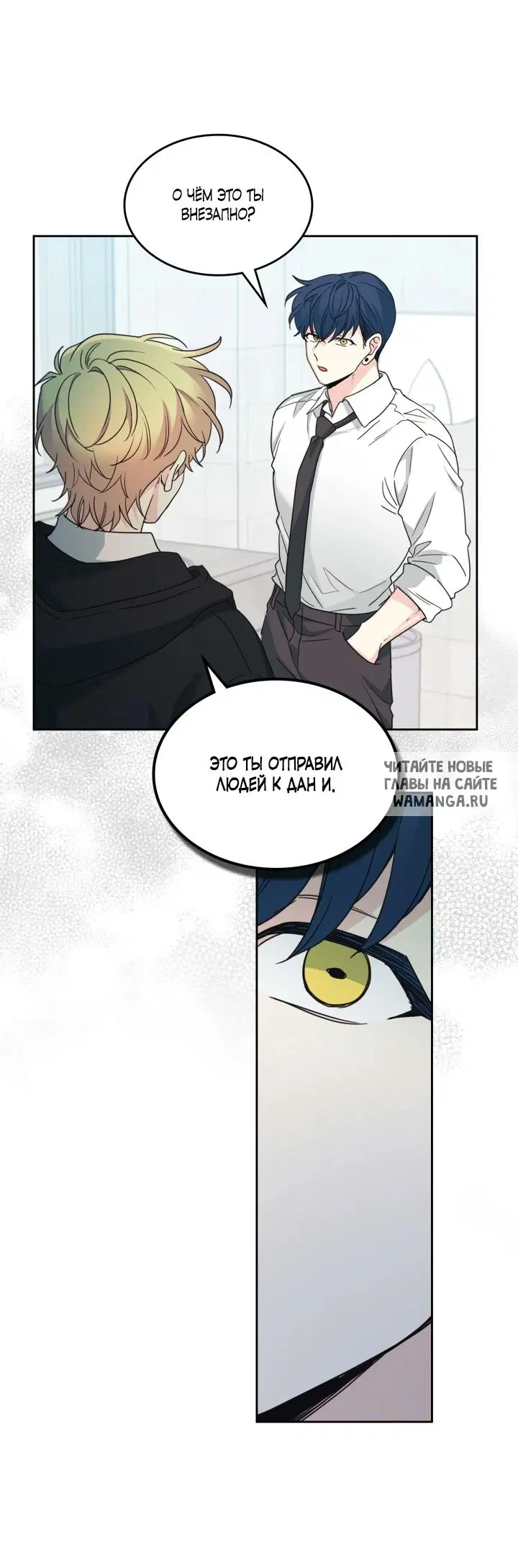 Page 30.000
