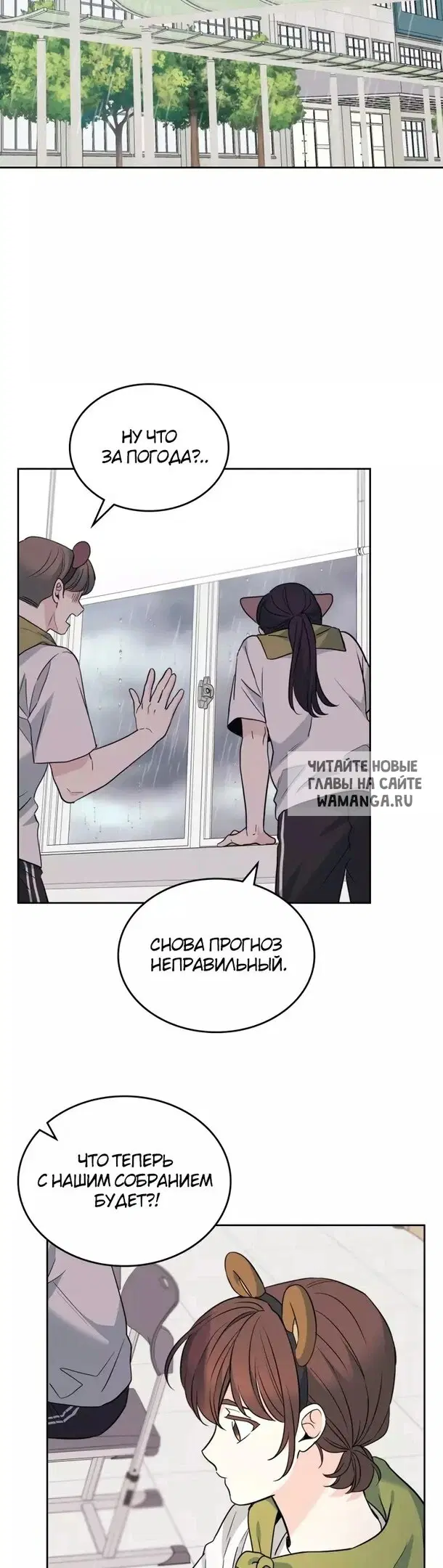 Page 31.000