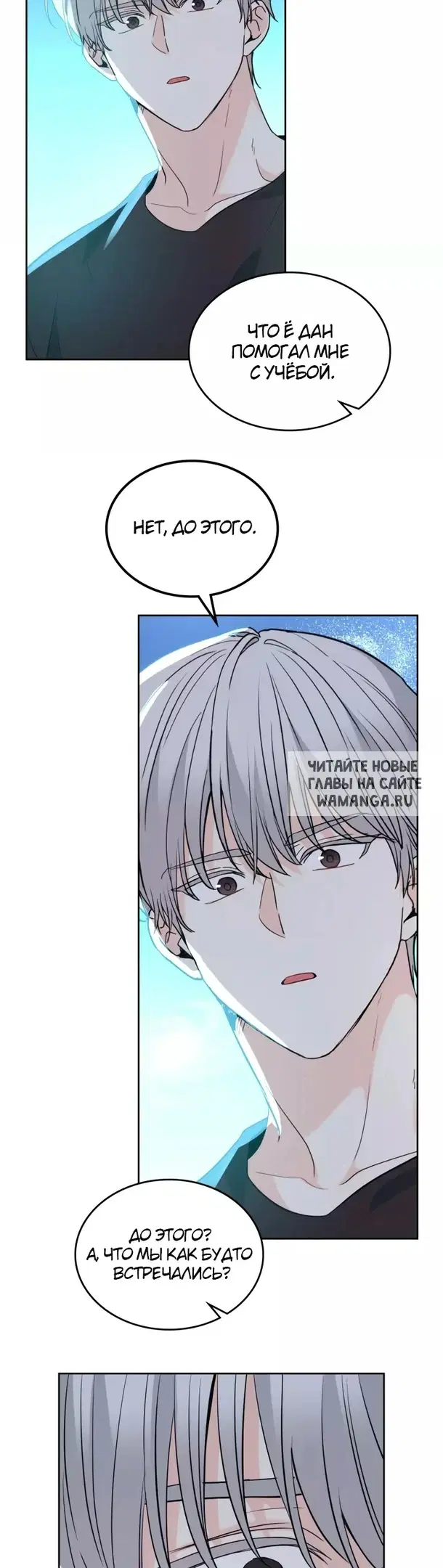Page 31.000