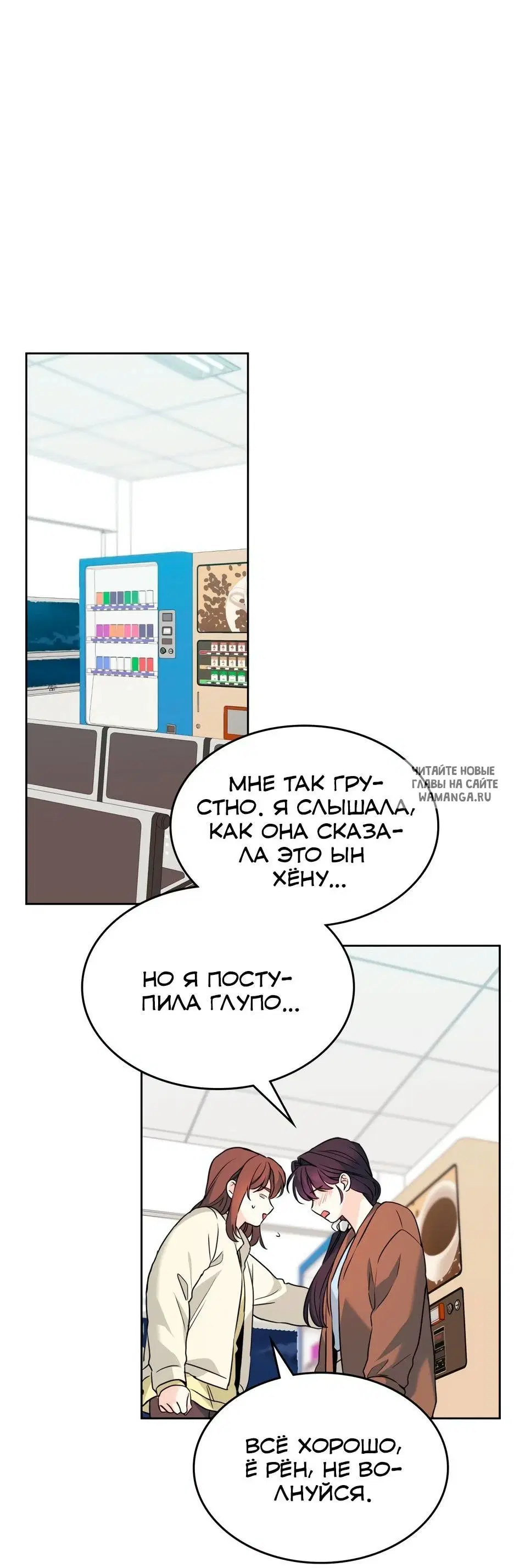 Page 31.000